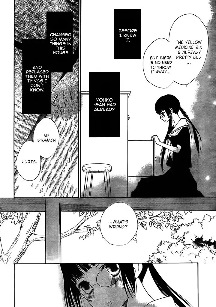 Kouya no Koi Chapter 5 15